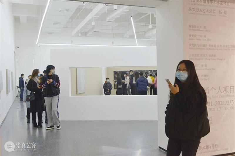 展览开展|“王临潼：珊瑚白，制图术，隐身衣以及沙沙作响”展览在西安美术馆展出 王临潼 珊瑚 制图术 隐身衣 西安美术馆 青年 艺术家 项目 系列 杨超馆长 崇真艺客
