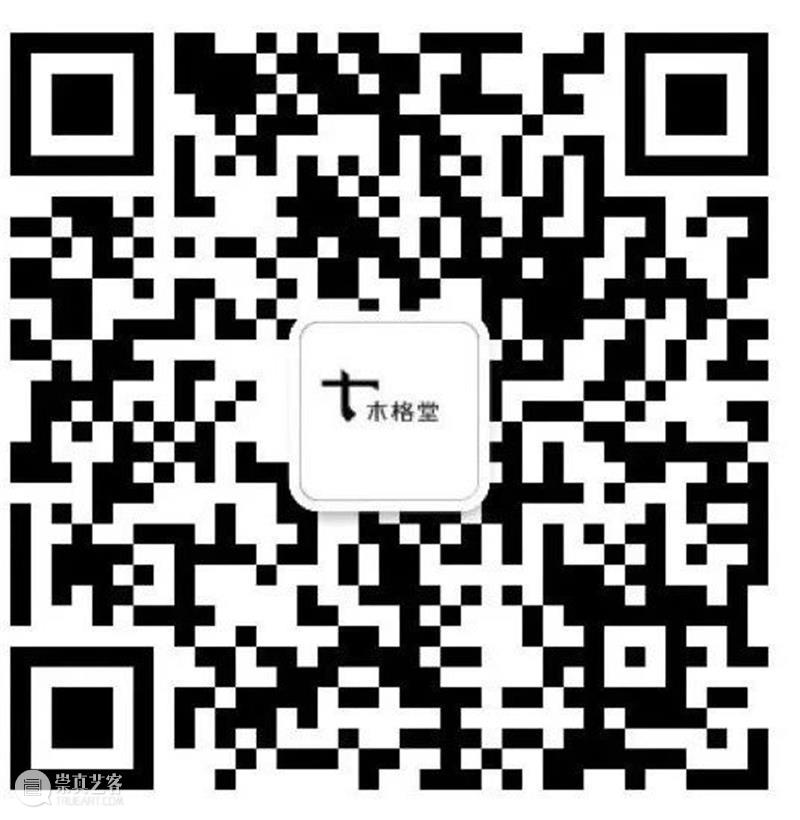 艺术家分享会|陈旻——谈谈游戏,电子游戏和“游戏艺术” 陈旻 艺术家 游戏 艺术 电子游戏 策展人 译者 曾留法 方向 历史 崇真艺客