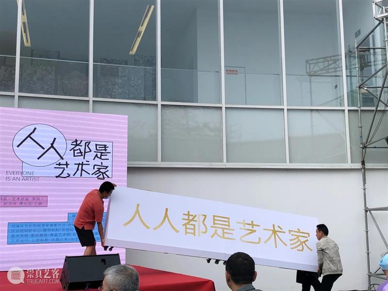 离线·张翔​ | 急需改变的现状是流行化 离线 张翔 现状 危机 艺术家 系列 时代 气息 疫情 时间 崇真艺客
