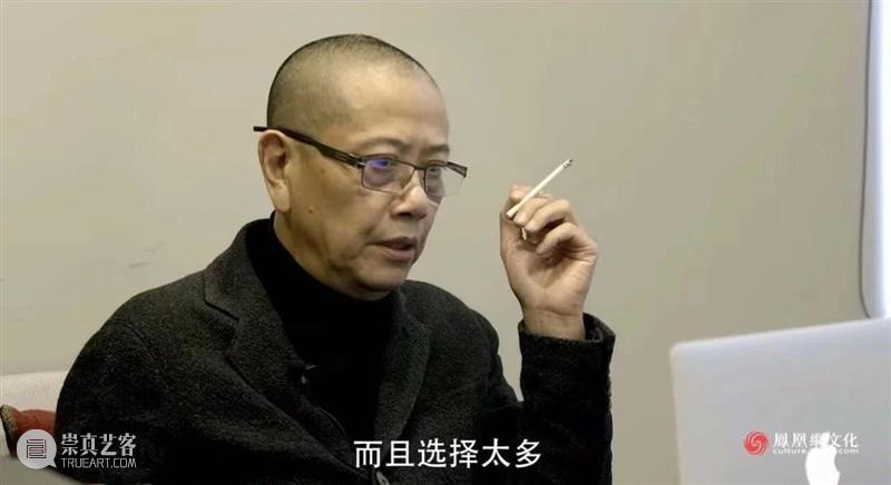 陈丹青：艺术需要年轻时候的那种傻劲 陈丹青 艺术 时候 傻劲 视频 读者 朋友 话题 全程 片子 崇真艺客