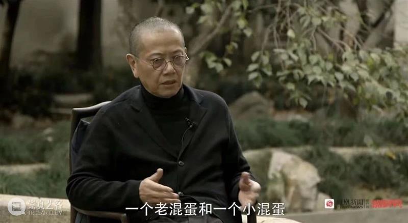 陈丹青：艺术需要年轻时候的那种傻劲 陈丹青 艺术 时候 傻劲 视频 读者 朋友 话题 全程 片子 崇真艺客