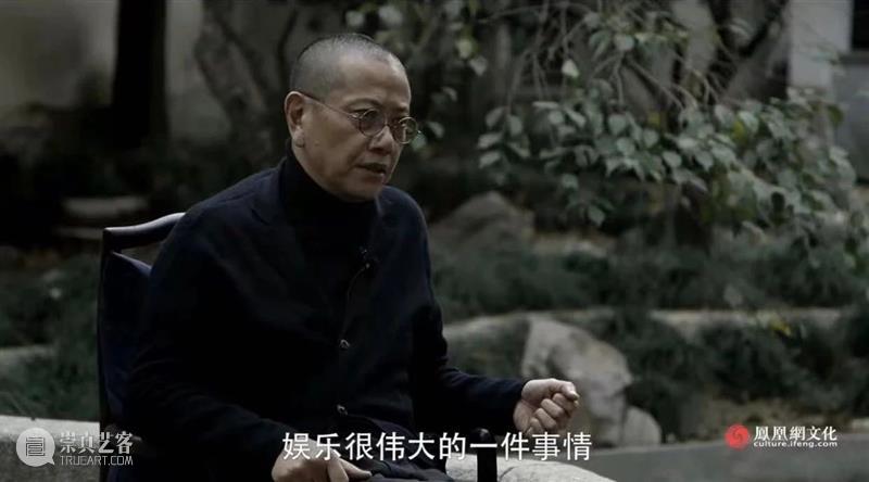 陈丹青：艺术需要年轻时候的那种傻劲 陈丹青 艺术 时候 傻劲 视频 读者 朋友 话题 全程 片子 崇真艺客