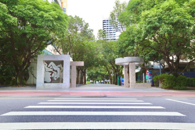 官宣!OCT-LOFT获授牌首批“深圳特色文化街区” 深圳 特色 文化 街区 OCT LOFT 授牌 仪式 华侨城 创意 崇真艺客