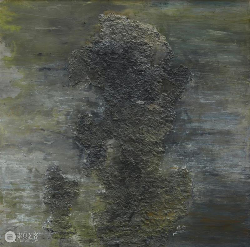 第三届全国(宁波)综合材料绘画双年展 | 展出作品(系列十) 全国 宁波 作品 综合材料绘画双年展 系列 信息 综合材料绘画 双年展 主办单位 中国美术家协会浙江省文学艺术界联合会 崇真艺客