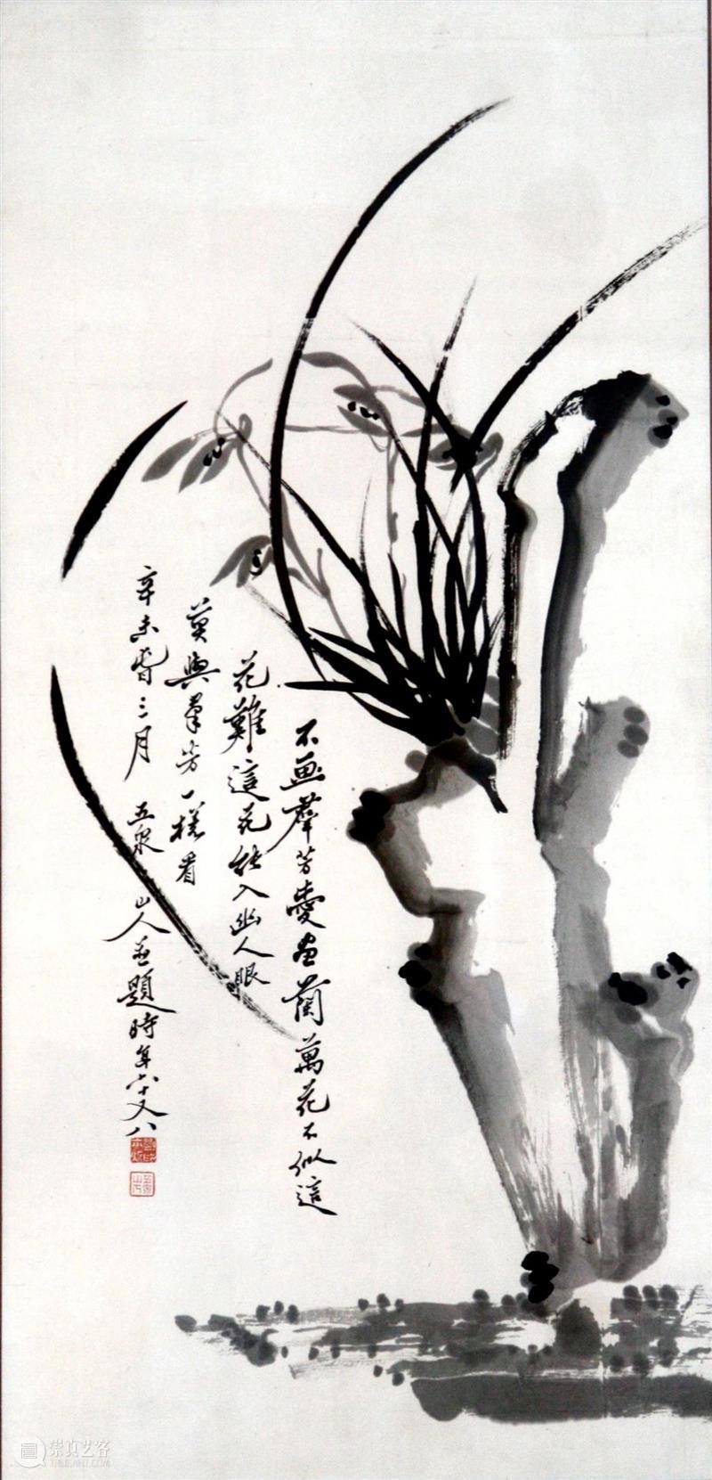 上古薦書丨隴上大儒劉爾炘及其《果齋全集》 劉爾炘 大儒 果齋全集 上古 薦書丨隴 内容 简介 本書 清末 民初 崇真艺客