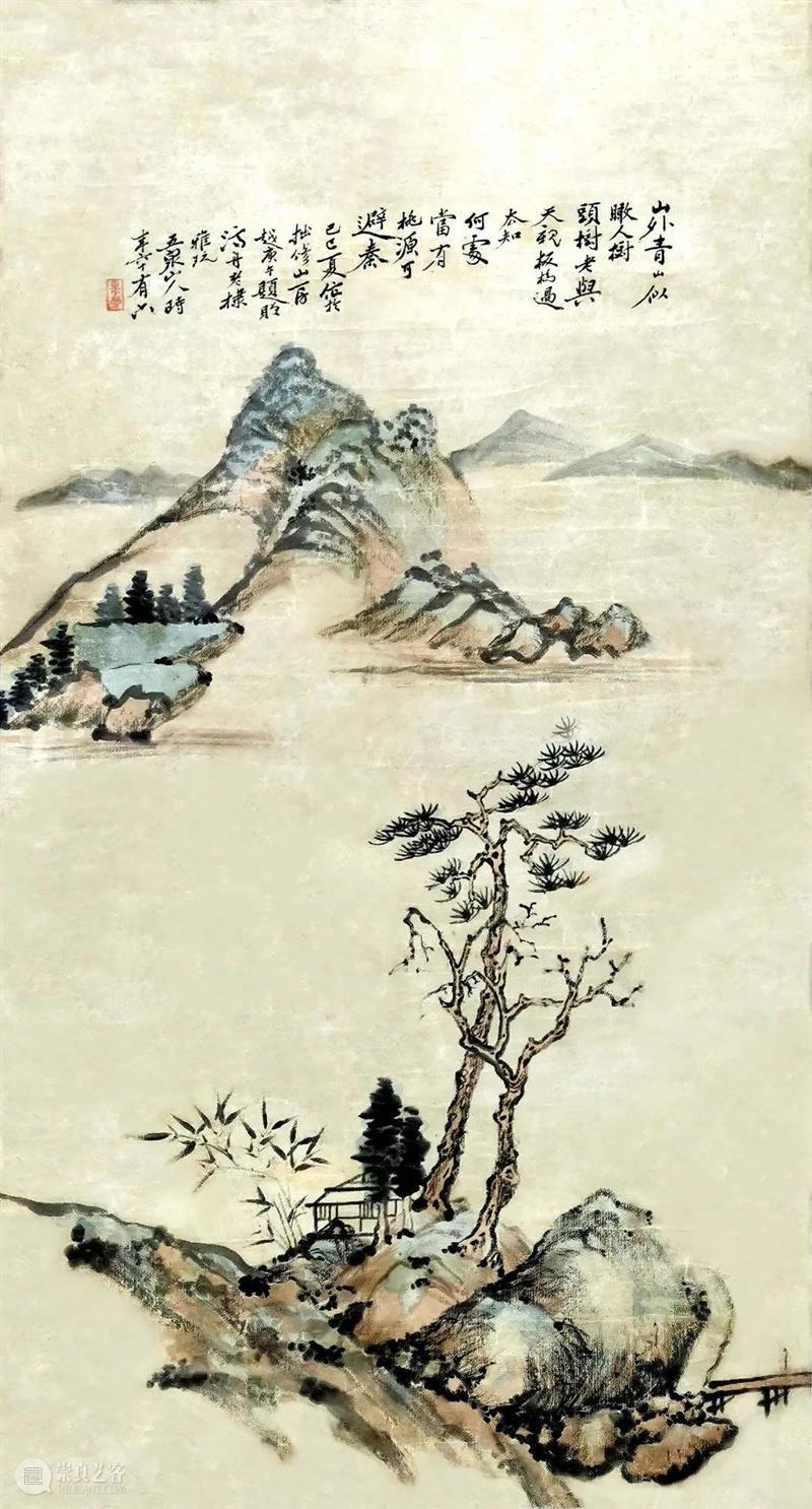 上古薦書丨隴上大儒劉爾炘及其《果齋全集》 劉爾炘 大儒 果齋全集 上古 薦書丨隴 内容 简介 本書 清末 民初 崇真艺客