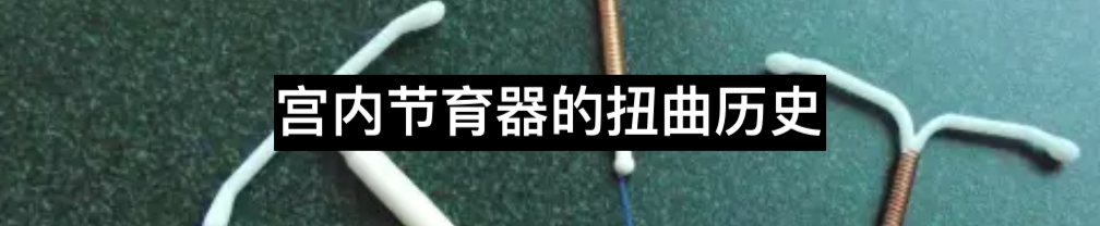 当代人误解了紧身胸衣？ 胸衣 Gallery Serpentine 利维坦 美利坚大学 University 人类学系 瑞贝卡·吉布森 Rebecca Gibson 崇真艺客