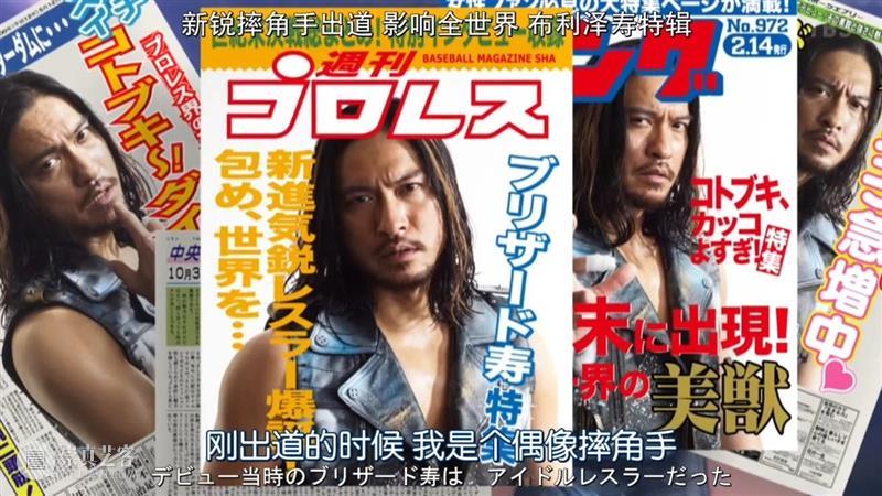 宫九新作,真的不是日版《都挺好》? 宫九 都挺好 新作 上方 影院 页面 右上 星标 鬼才 编剧 崇真艺客