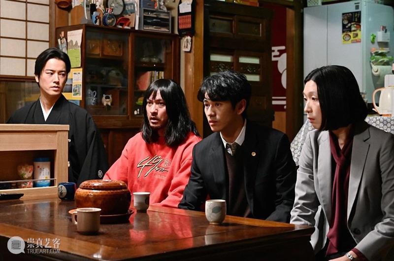 宫九新作,真的不是日版《都挺好》? 宫九 都挺好 新作 上方 影院 页面 右上 星标 鬼才 编剧 崇真艺客