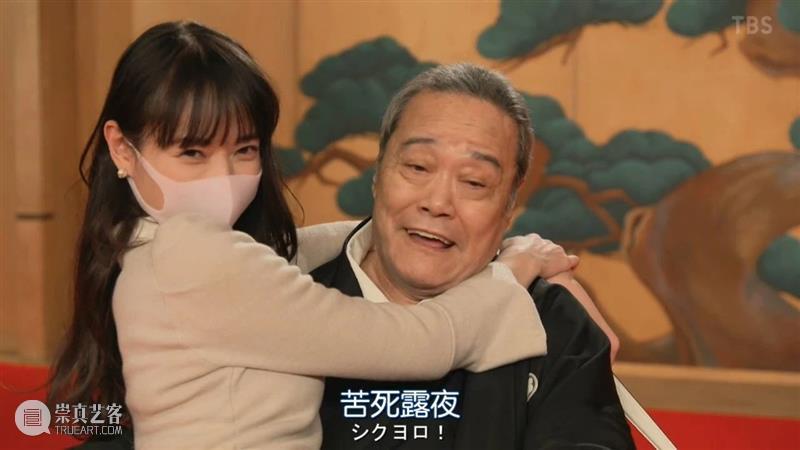 宫九新作,真的不是日版《都挺好》? 宫九 都挺好 新作 上方 影院 页面 右上 星标 鬼才 编剧 崇真艺客