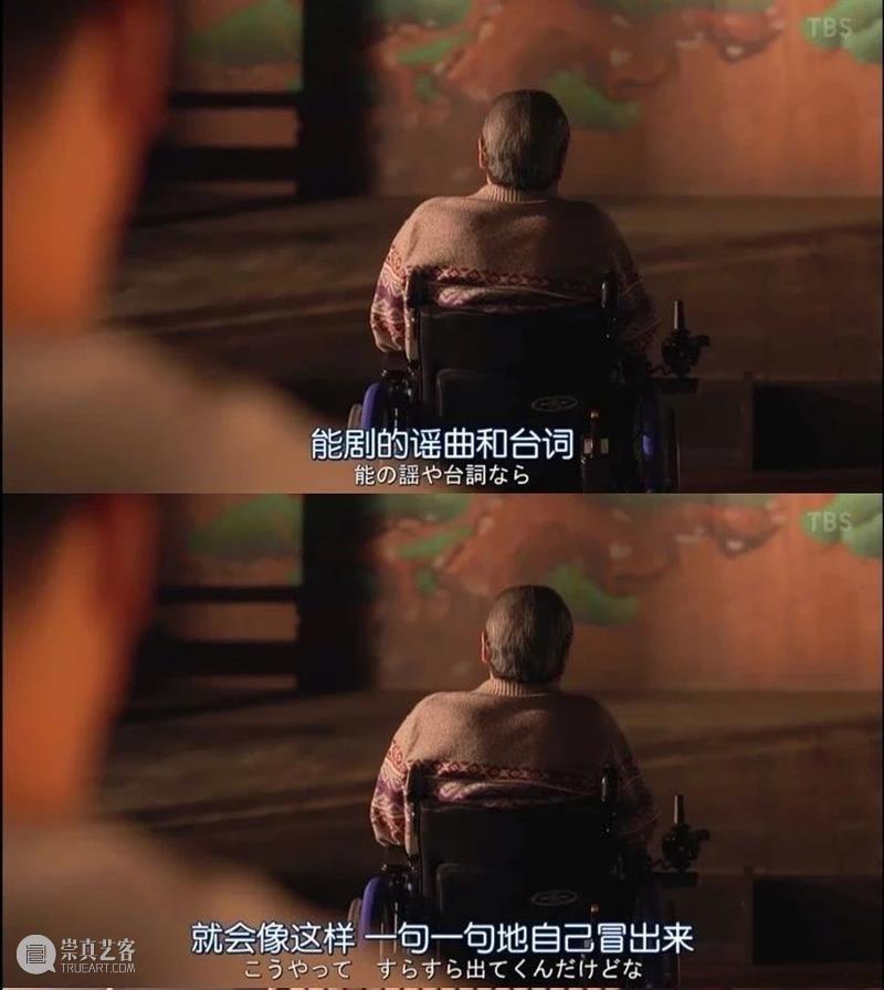 宫九新作,真的不是日版《都挺好》? 宫九 都挺好 新作 上方 影院 页面 右上 星标 鬼才 编剧 崇真艺客