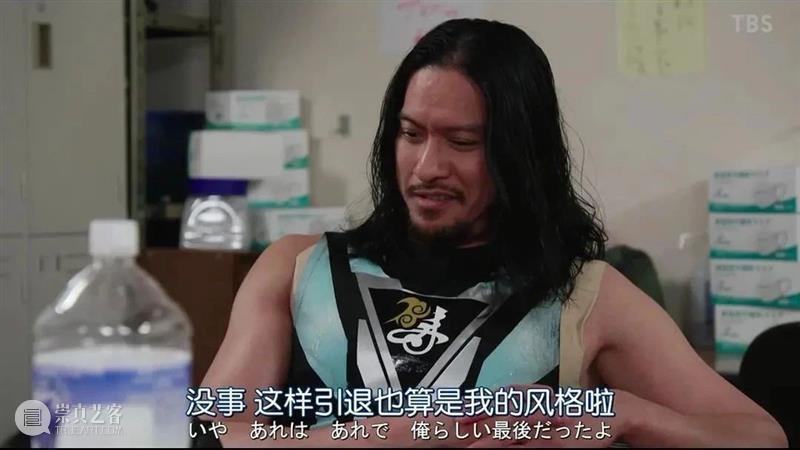 宫九新作,真的不是日版《都挺好》? 宫九 都挺好 新作 上方 影院 页面 右上 星标 鬼才 编剧 崇真艺客