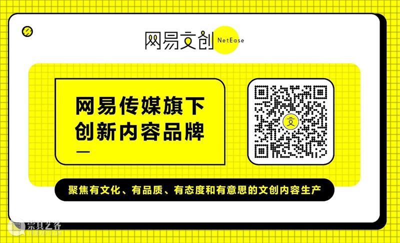 2021，你值得关注的8个公众号 公众 手机 信息 时间 时候 数量 减法 质量 加法 诚意 崇真艺客