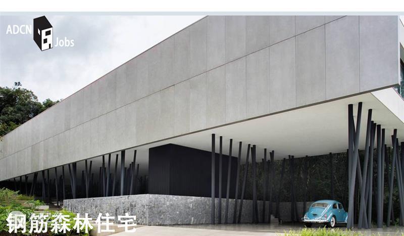 DS+R 联手博埃里，米兰废弃大楼 Pirelli 39改为实验性温室 米兰 Pirelli 大楼 实验性 温室 建筑 事务所 博埃里建筑设计事务所 Via 国际 崇真艺客