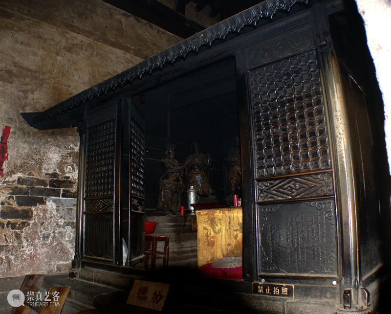 联合武道馆 — 编织｜张剑葳：武当山元代小铜殿 崇真艺客