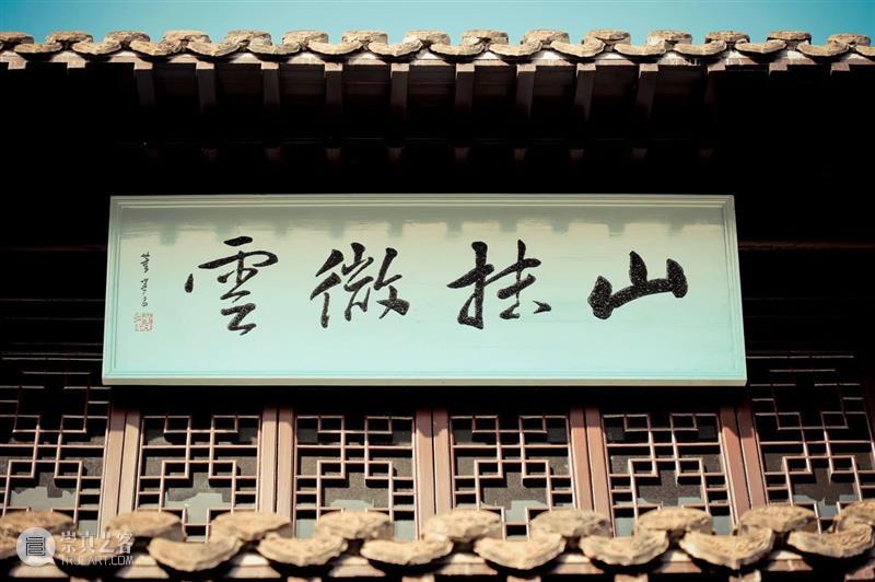 1100年，一代情种死后，人间寂寞五百年 情种 死后 人间 一代 长沙 妓女 秦观 北宋 客人 姑娘 崇真艺客