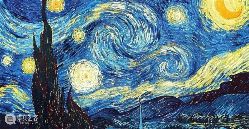 课程丨西方艺术三讲：从米开朗琪罗到梵高 米开朗琪罗 艺术 西方 梵高 三讲 课程 义务 中国 古代 历史 崇真艺客