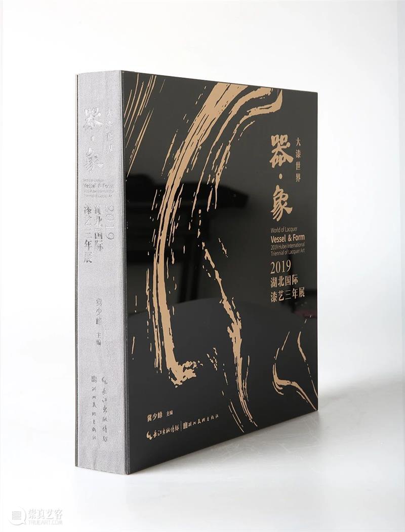 2021 一起来美术馆跨年吧! 美术馆 跨年 大团圆 小时 记忆 妈妈 爸爸 生活 喜乐 年味 崇真艺客