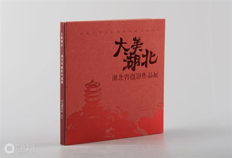2021 一起来美术馆跨年吧! 美术馆 跨年 大团圆 小时 记忆 妈妈 爸爸 生活 喜乐 年味 崇真艺客