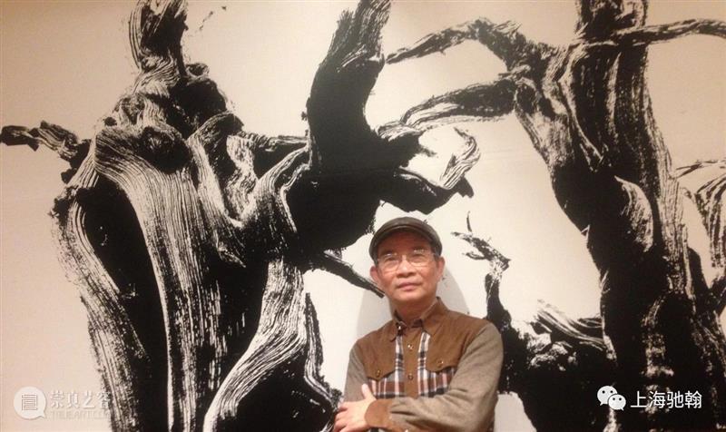 “驰翰掇英”陈小培书画专场网络拍卖会 陈小培 专场 驰翰掇 书画 网络 拍卖会 四川 成都 上海美术专科学校 上海市美术家协会 崇真艺客