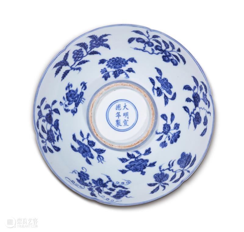 【保利拍卖】纵寒已是春寒了 纵寒 春寒 保利拍卖 新韶如意 一封信敬启者 时节 京华 天气 阴霾 大风 崇真艺客