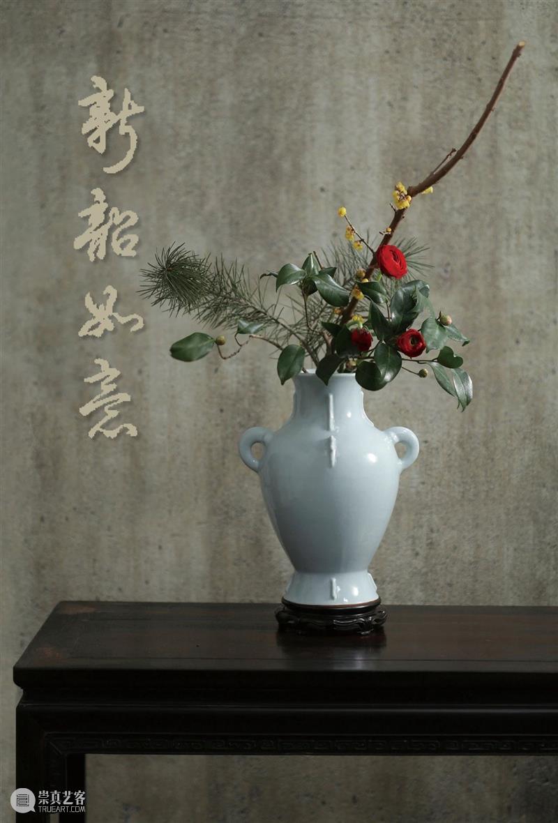 【保利拍卖】纵寒已是春寒了 纵寒 春寒 保利拍卖 新韶如意 一封信敬启者 时节 京华 天气 阴霾 大风 崇真艺客