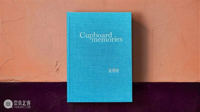 Bromide Books：好的摄影书不会只是一项点缀或一个整体的补充 博文精选 PHOTOFAIRS Books 整体 书籍 橱柜记忆 Cupboard Memories 淡季 Off Season 省略 崇真艺客