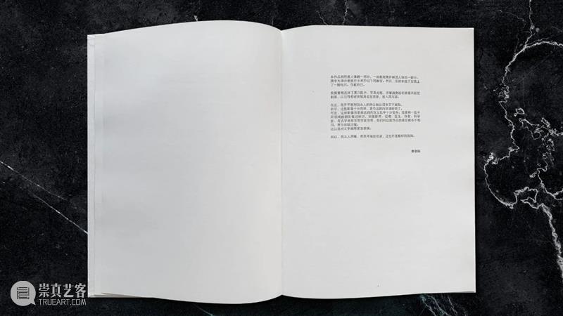 Bromide Books：好的摄影书不会只是一项点缀或一个整体的补充 博文精选 PHOTOFAIRS Books 整体 书籍 橱柜记忆 Cupboard Memories 淡季 Off Season 省略 崇真艺客