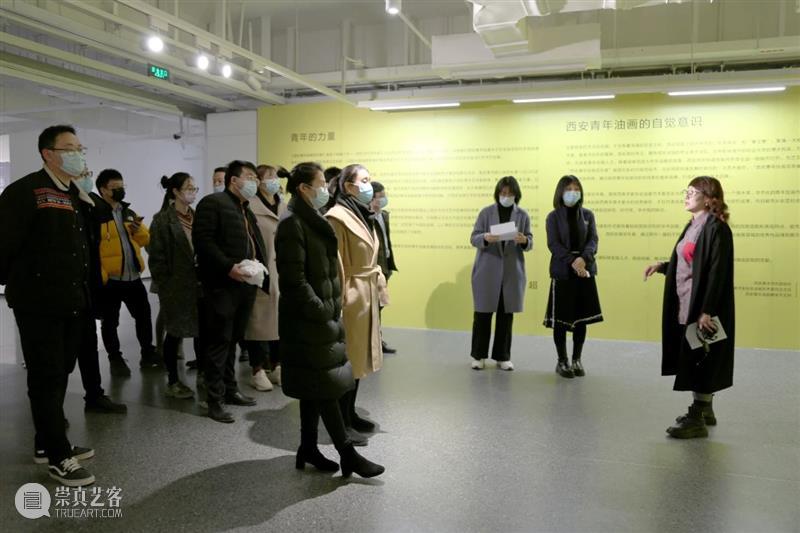 公教活动 | 陕文投集团走进西安美术馆,三大展览导览活动 西安美术馆 活动 公教 陕文投集团 陕文投集团子公司 陕西书画艺术品交易中心 陕西文化产权交易所 阿雅 个展 白夜 崇真艺客