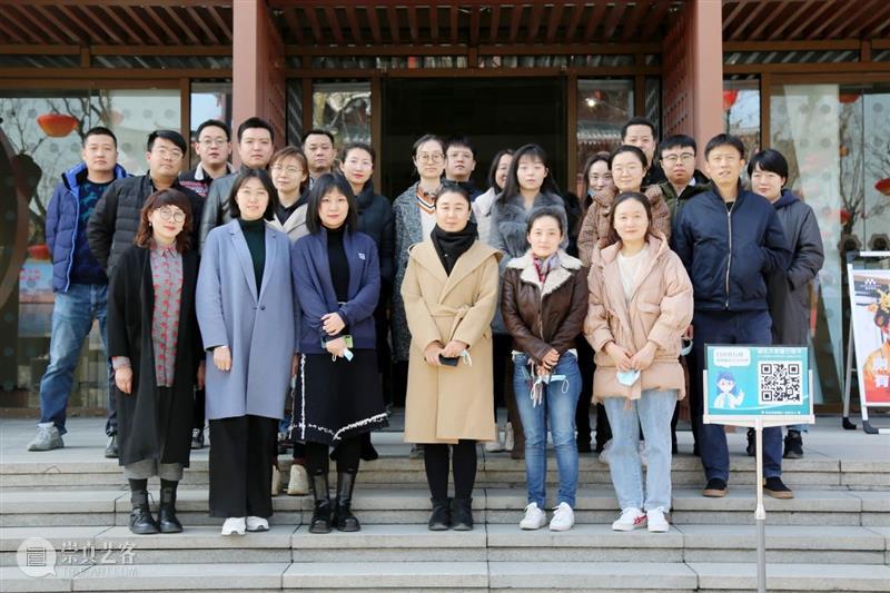 公教活动 | 陕文投集团走进西安美术馆,三大展览导览活动 西安美术馆 活动 公教 陕文投集团 陕文投集团子公司 陕西书画艺术品交易中心 陕西文化产权交易所 阿雅 个展 白夜 崇真艺客