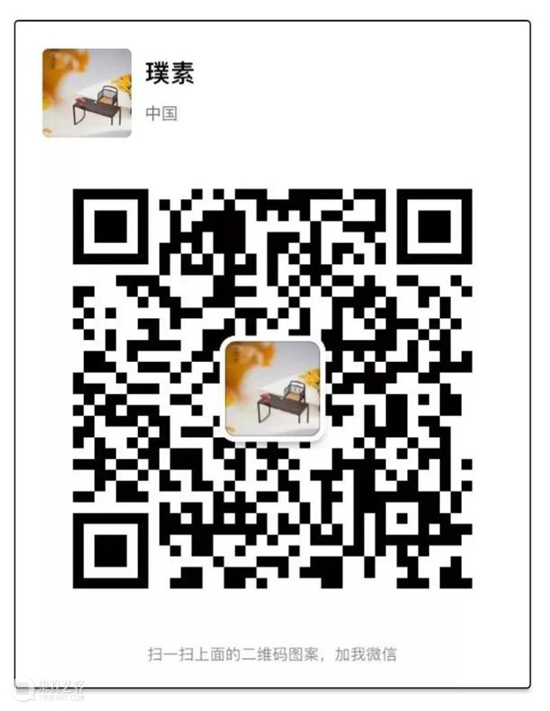 璞素2020：永远相信美好的事情即将发生 璞素2020 事情 时间 在家里 港湾 码头 云帆 关键词 旧年 客服 崇真艺客