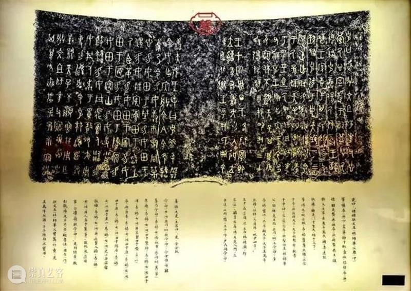 海内青铜器第一大藏馆，400多件国宝一次看个够，很多你都没见过 青铜器 海内 藏馆 国宝 妈妈 电视剧 大秦赋 桥段 九鼎 泗水 崇真艺客