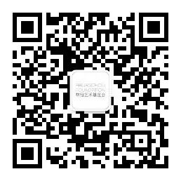 || 析 || 壁饰/大型货架 | 扎克瑞·阿姆斯特朗 货架 壁饰 阿姆斯特朗 扎克瑞 材料 尺寸 坛坛 林冠 艺术基金会 作品 崇真艺客