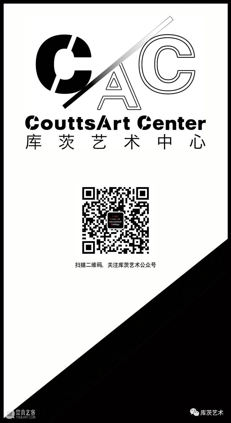 Coutts News | 迎春禧，库茨艺术邀您与艺术家王燮达创作联语 艺术 艺术家 王燮达 联语 Coutts News 迎春禧 库茨 中国 民俗 崇真艺客