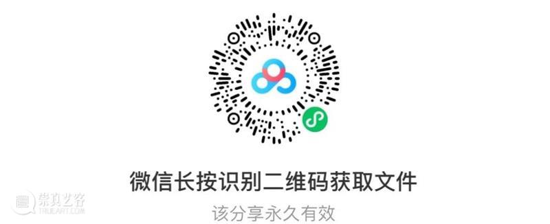 ​田口昌宏：侘寂之所 田口昌宏 Taguchi 日本 古董 家具 工作室 千叶县 乡村 之中 哲学 崇真艺客