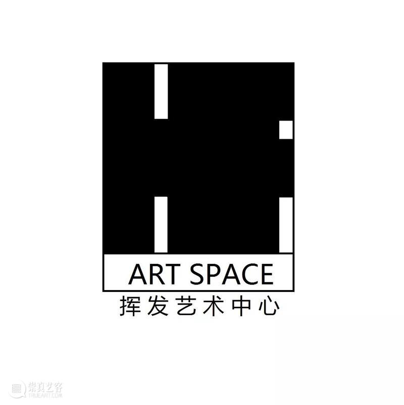 展览回顾 | 姚纯纯个展《无用生长》 姚纯纯 个展 无用生长 GROWTH Yao 艺术 中心 绘画 纤维 装置 崇真艺客