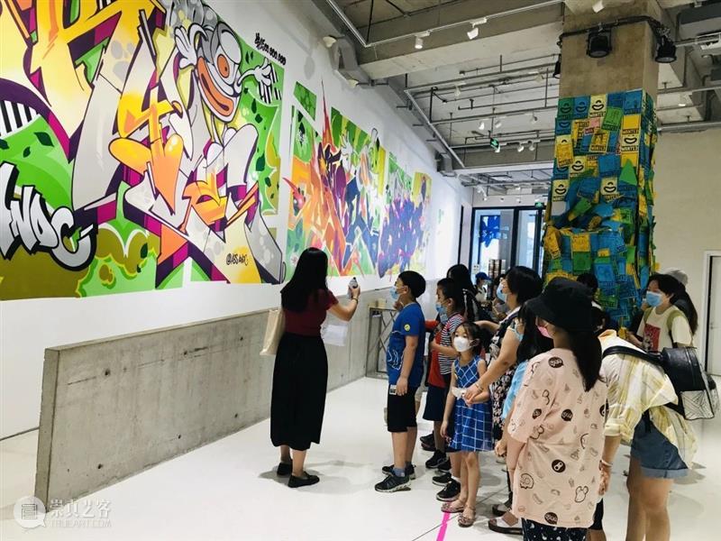 时代·回顾 | 我们的2020 崇真艺客