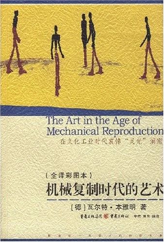 HOW Q&A|关于暗光的观众提问 暗光 观众 海报 灵感 Oursler 要素 展期 艺术家 乌拉 勃兰登堡 崇真艺客