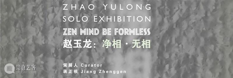 一个时代的到来 | 艺术外滩:全新视觉标识系统今日发布 艺术 外滩 视觉 标识 系统 时代 万物 二十四节气 干支历 岁始 崇真艺客