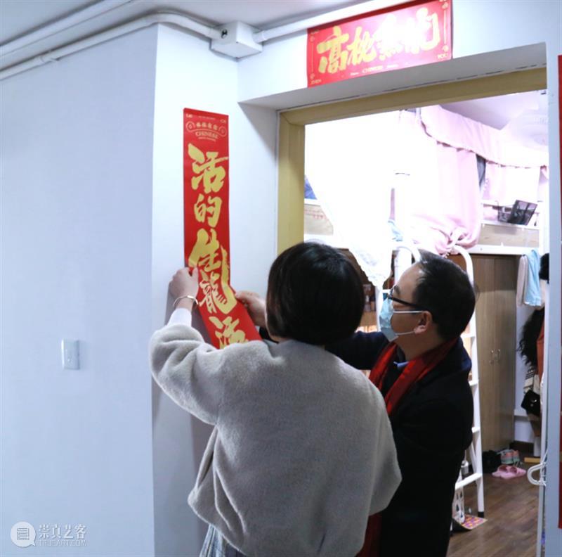 暖意迎“春”,齐绘新篇:设创学子寒假留校的浓浓年味儿 寒假 暖意 新篇 学子 年味儿 布谷迎春 牵牛 辛丑 疫情 任务 崇真艺客