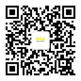 EGG画廊祝大家新春快乐! EGG 画廊 新春 官方 网站 Web 电子邮件 Email 电话 Tel 崇真艺客