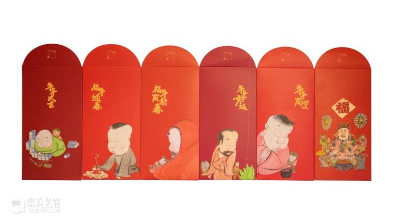 新年限定 | 宽送祝福,恭贺新春 恭贺新春 新年 辛丑牛年 厦门宝龙艺术中心 贾宽 牛年 艺术 红包 福牛迎春福牛 贺新春 崇真艺客