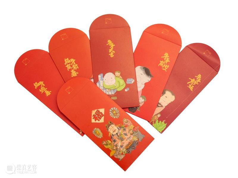 新年限定 | 宽送祝福,恭贺新春 恭贺新春 新年 辛丑牛年 厦门宝龙艺术中心 贾宽 牛年 艺术 红包 福牛迎春福牛 贺新春 崇真艺客