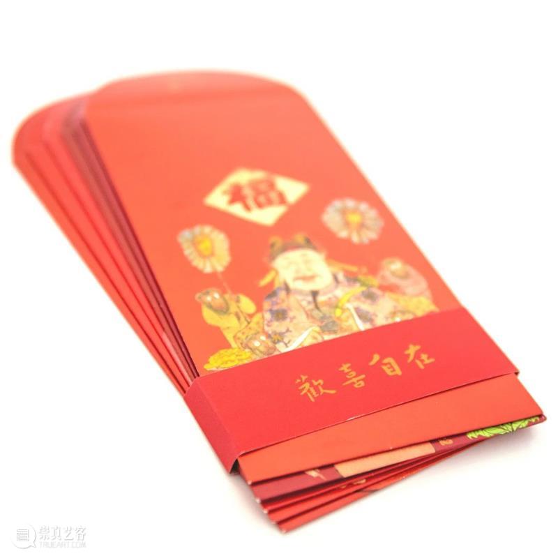 新年限定 | 宽送祝福,恭贺新春 恭贺新春 新年 辛丑牛年 厦门宝龙艺术中心 贾宽 牛年 艺术 红包 福牛迎春福牛 贺新春 崇真艺客