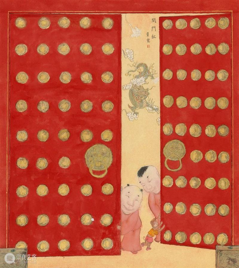 新年限定 | 宽送祝福,恭贺新春 恭贺新春 新年 辛丑牛年 厦门宝龙艺术中心 贾宽 牛年 艺术 红包 福牛迎春福牛 贺新春 崇真艺客
