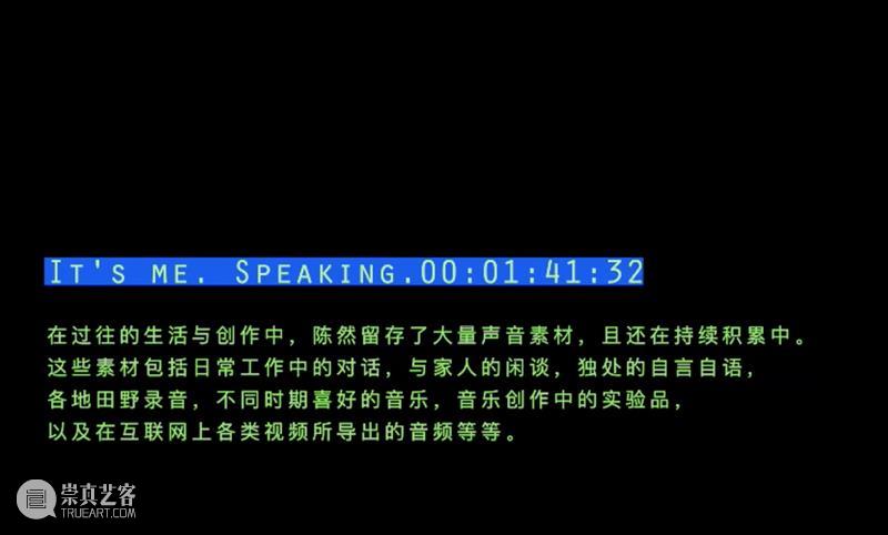 2021第十四届北京国际青年戏剧节剧目征集正式启动！ 戏剧 北京 国际 青年 剧目 山海 戏剧节 北京市文学艺术界联合会 中国国家话剧院 北京戏剧家协会 崇真艺客
