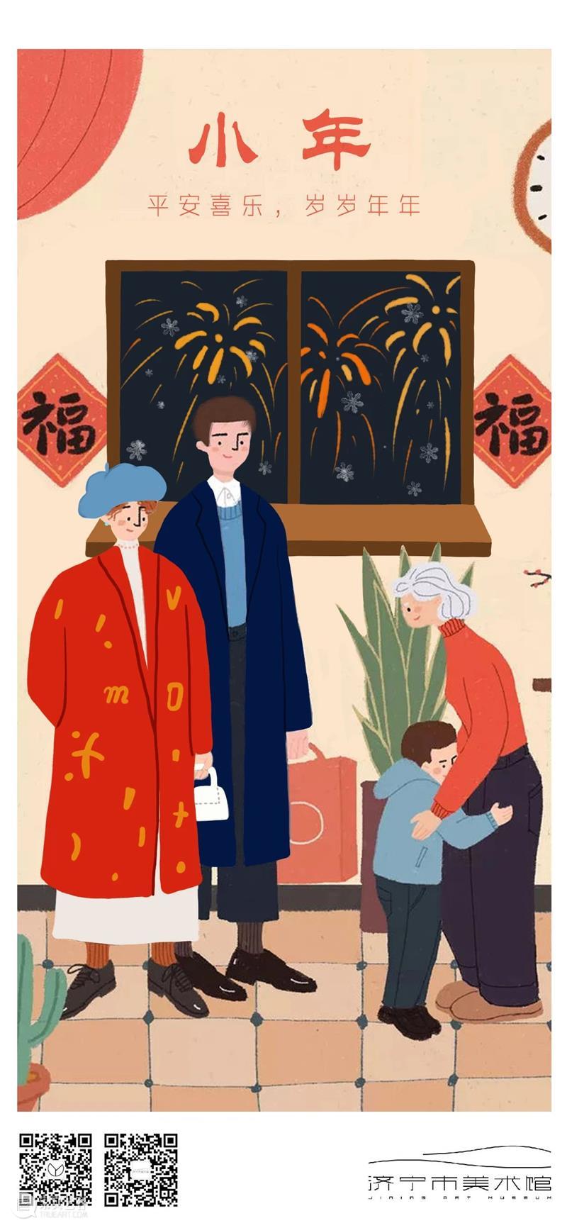 分享图片 崇真艺客