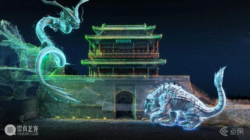 腾讯联合清华打造长城投影大秀“大吉大利中国年” 长城 大秀 中国 清华 腾讯 腾讯联合清华大学文化创意发展研究院 中国文物学会 会长 单霁翔 顾问 崇真艺客