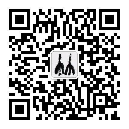 “书法美学”告诉我们如何“理解”“书法艺术” 崇真艺客