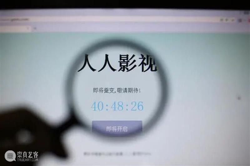 赵英俊去世;石原里美感染新冠;人人影视字幕组被查 赵英俊 人人影视字幕组 石原里美 新冠 影视 好剧 小豆 音乐人 亲友 讣告 崇真艺客